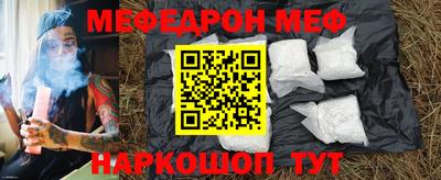 mix Бузулук