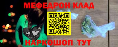 mix Бузулук