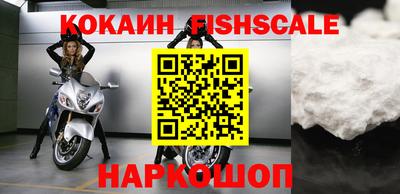 гидропоника Будённовск