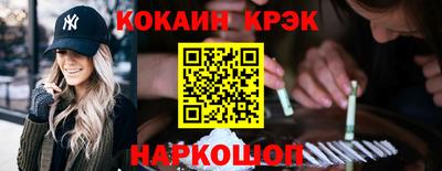 MESCALINE Бугуруслан