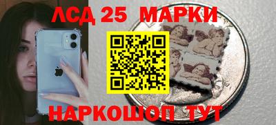 mix Бузулук