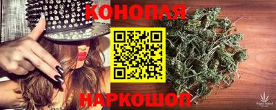 MESCALINE Бугуруслан