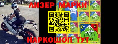 гидропоника Будённовск