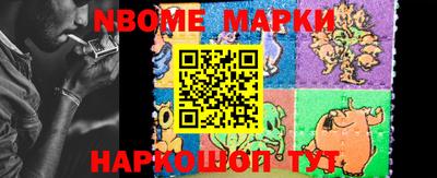 MESCALINE Бугуруслан