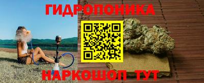 mix Бузулук