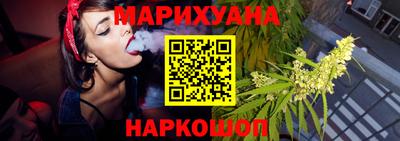 гидропоника Будённовск