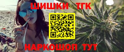 MESCALINE Бугуруслан