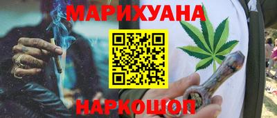 mix Бузулук
