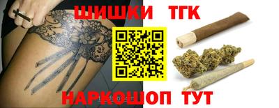 MESCALINE Бугуруслан