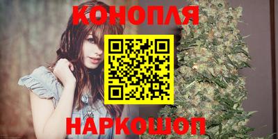 MESCALINE Бугуруслан