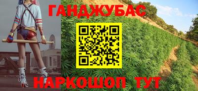 mix Бузулук