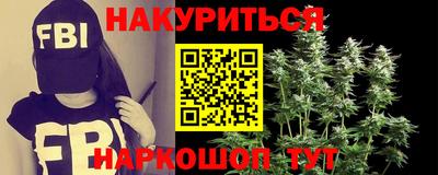 гидропоника Будённовск