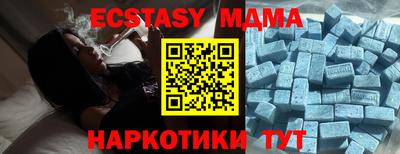 гидропоника Будённовск