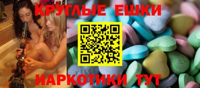 гидропоника Будённовск