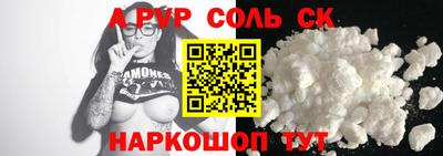 mix Бузулук