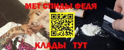 MESCALINE Бугуруслан