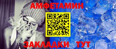 гидропоника Будённовск