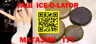 гидропоника Будённовск