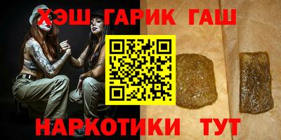 MESCALINE Бугуруслан