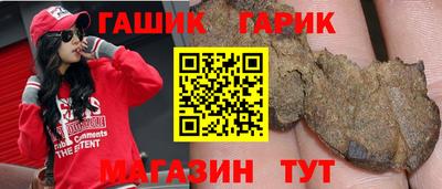 mix Бузулук