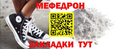 mix Бузулук