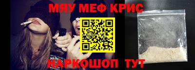 mix Бузулук