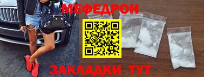 дживик Рузаевка