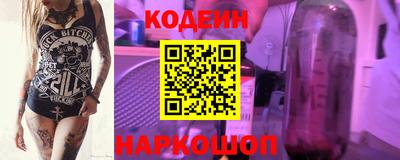гидропоника Будённовск